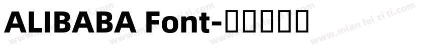 ALIBABA Font字体转换